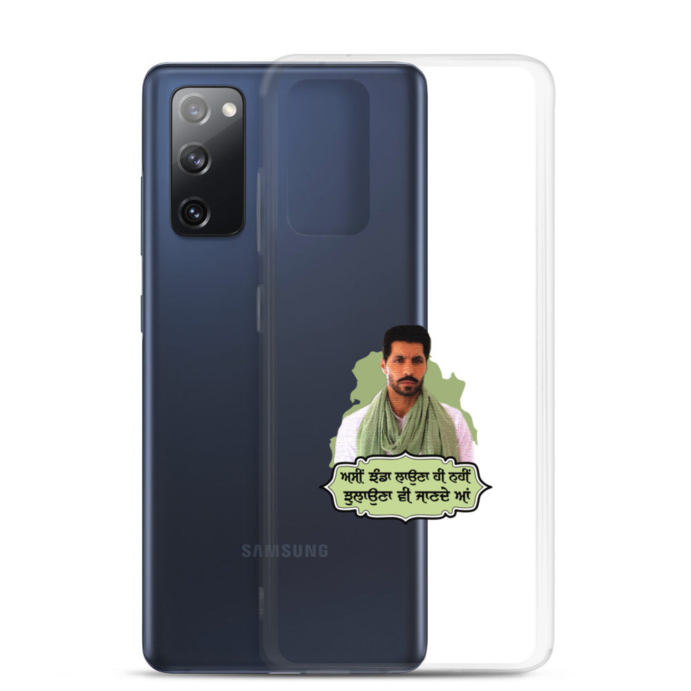 ASSI JHANDA LAUNA HI - Samsung Case