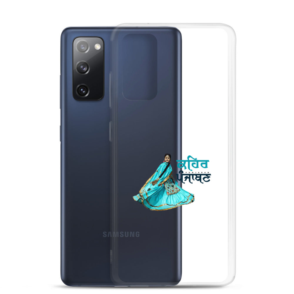 KEHAR PUNJABAN - Samsung Case