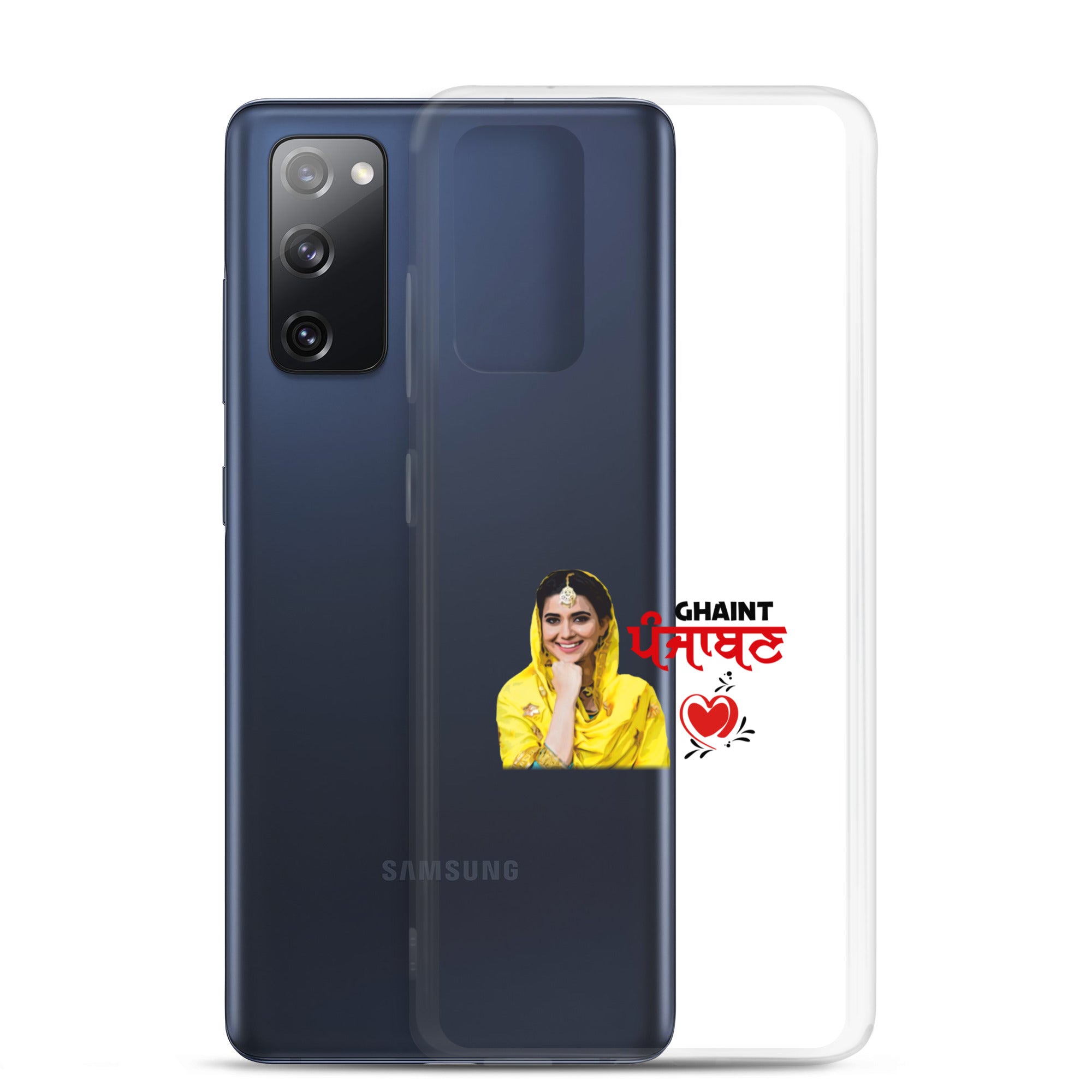 GHAINT PUNJABAN - Samsung Case