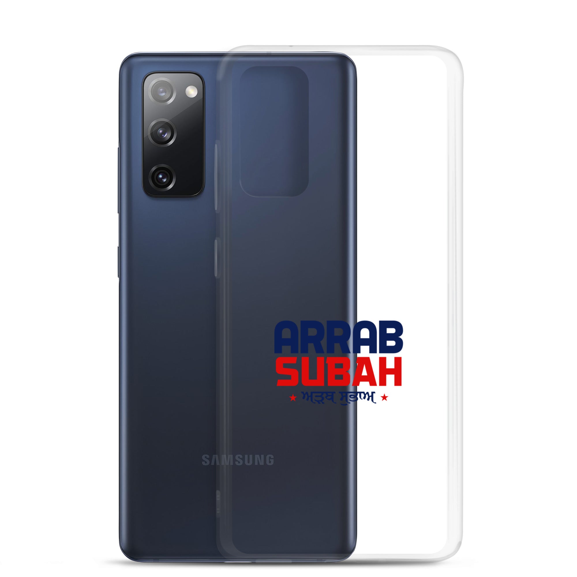 ARRAB SUBAH - Samsung Case