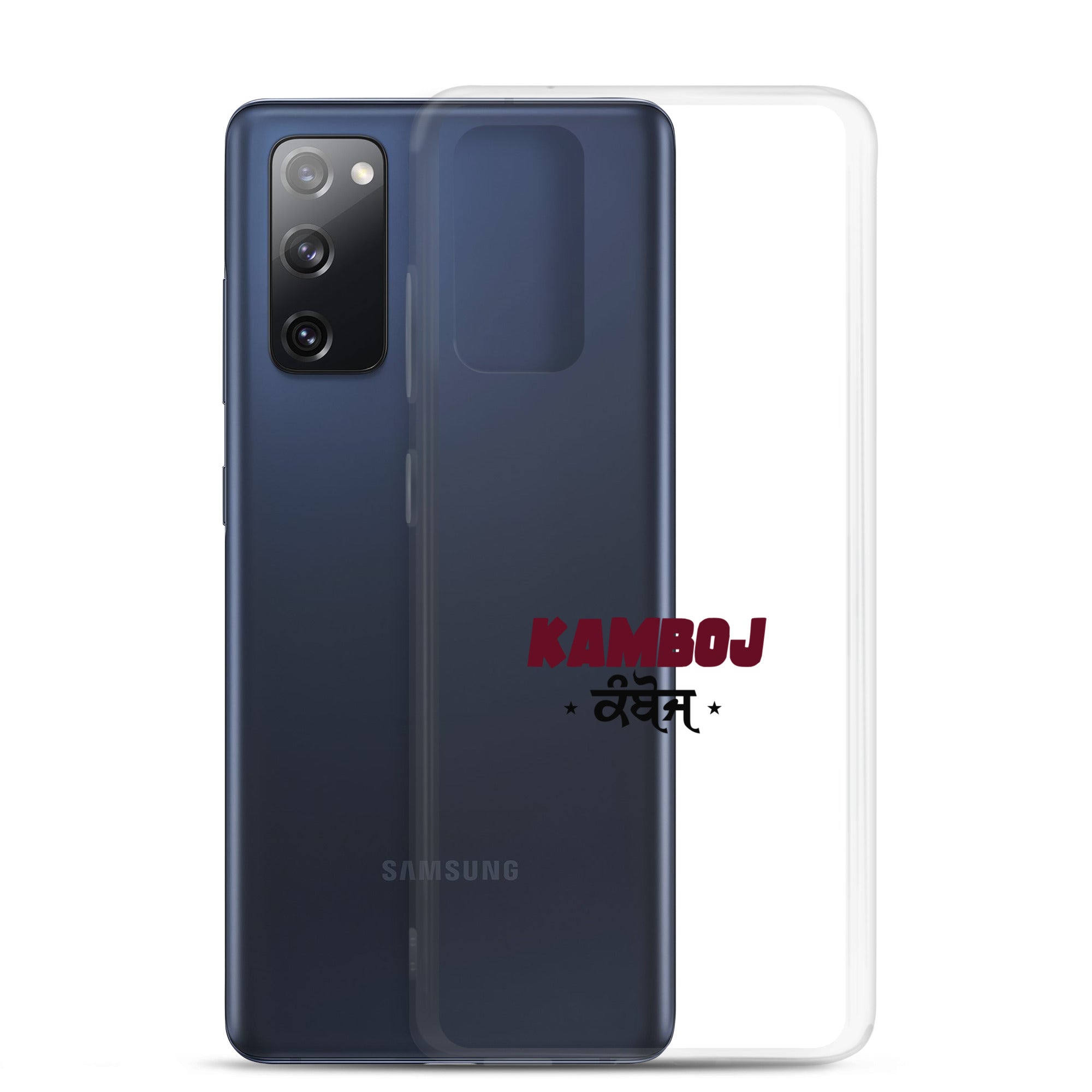 KAMBOJ - Samsung Case