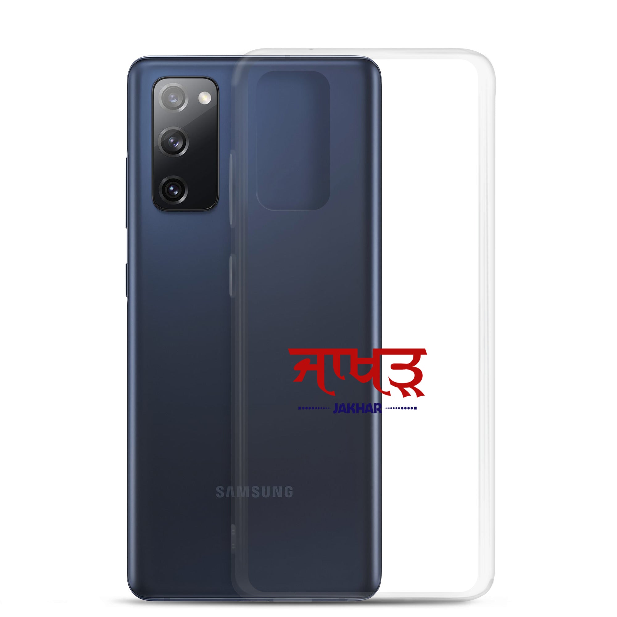 JAKHAR - Samsung Case