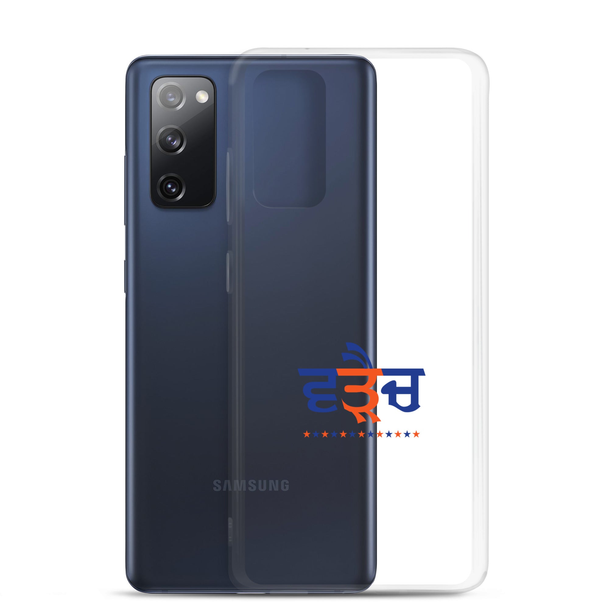 WARAICH - Samsung Case