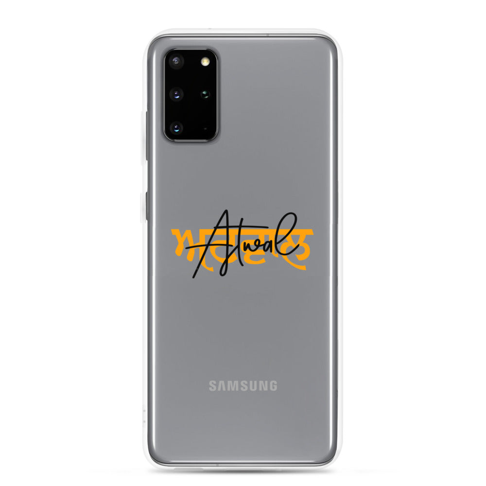 ATWAL - Samsung Case