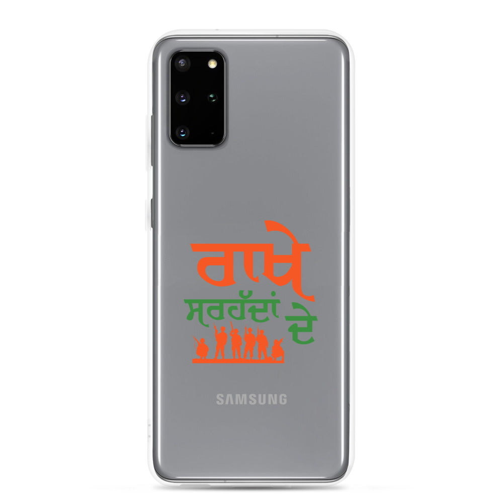 RAKHE SARHADDAN DE - Samsung Case