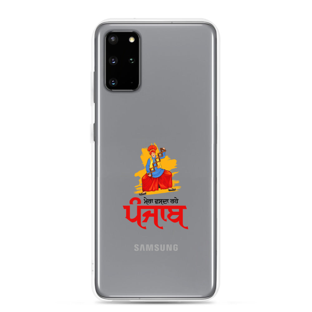 MERA VASDA RAHE PUNJAB - Samsung Case