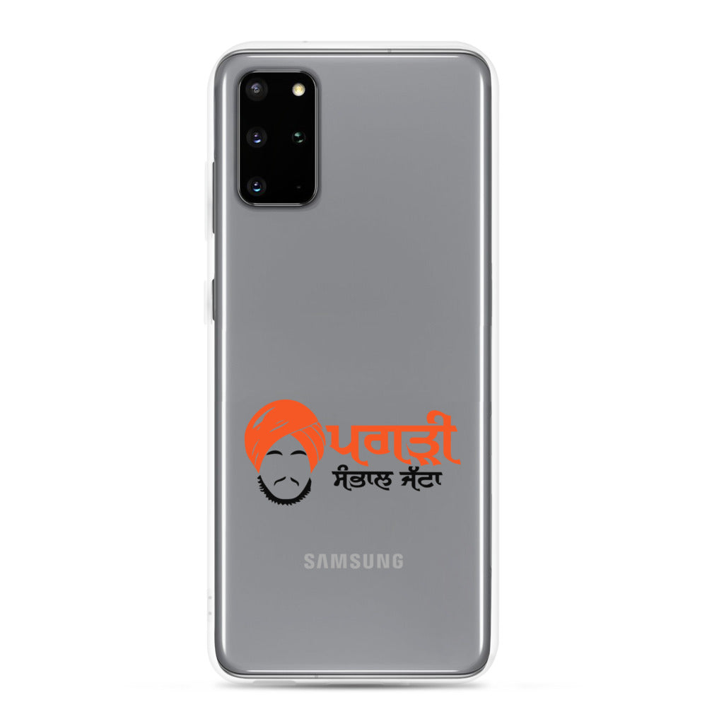 PAGRI SAMBHAL JATTA - Samsung Case