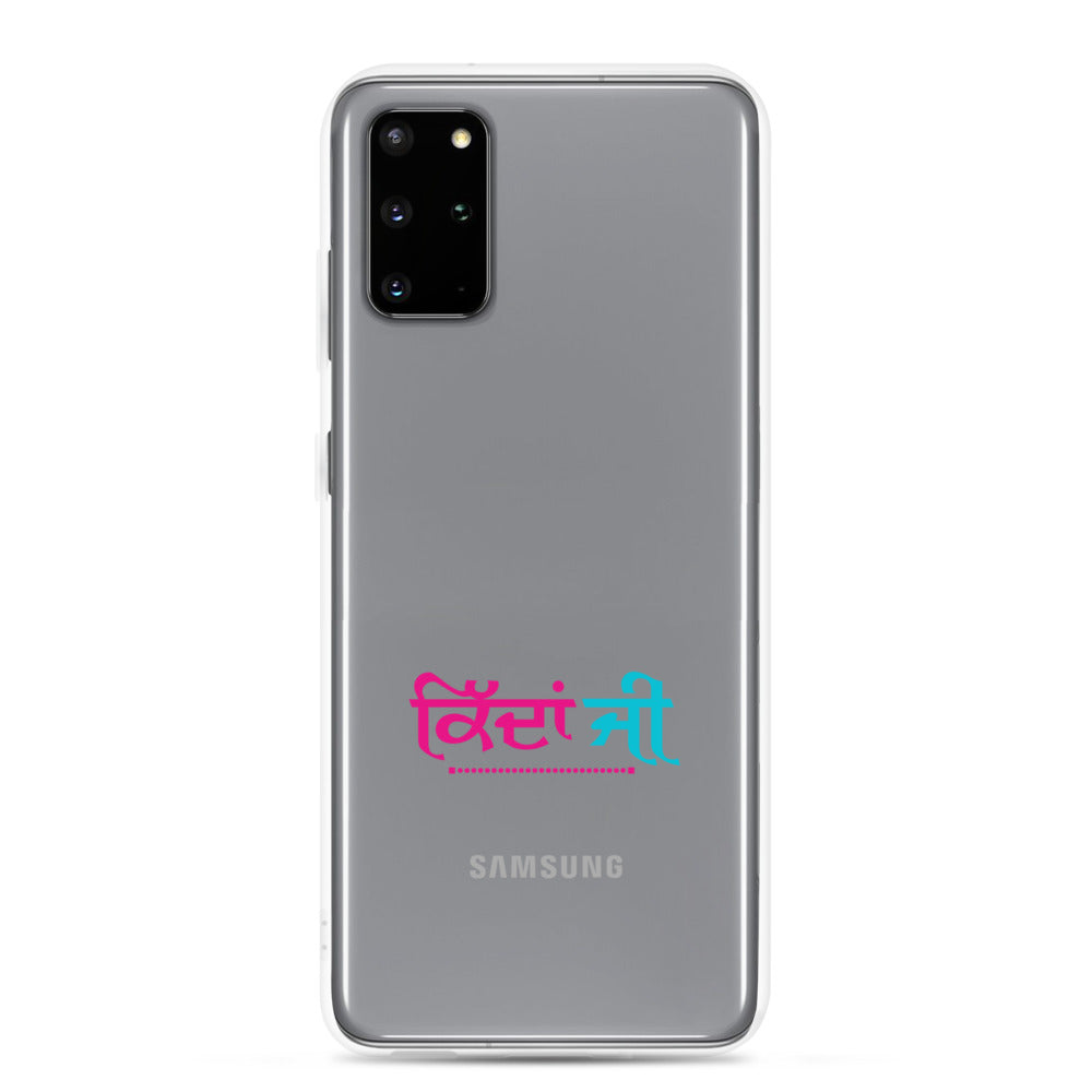 KIDAN JI - Samsung Case