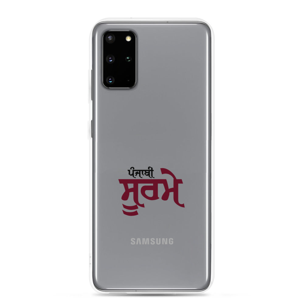 PUNJABI SOORME - Samsung Case