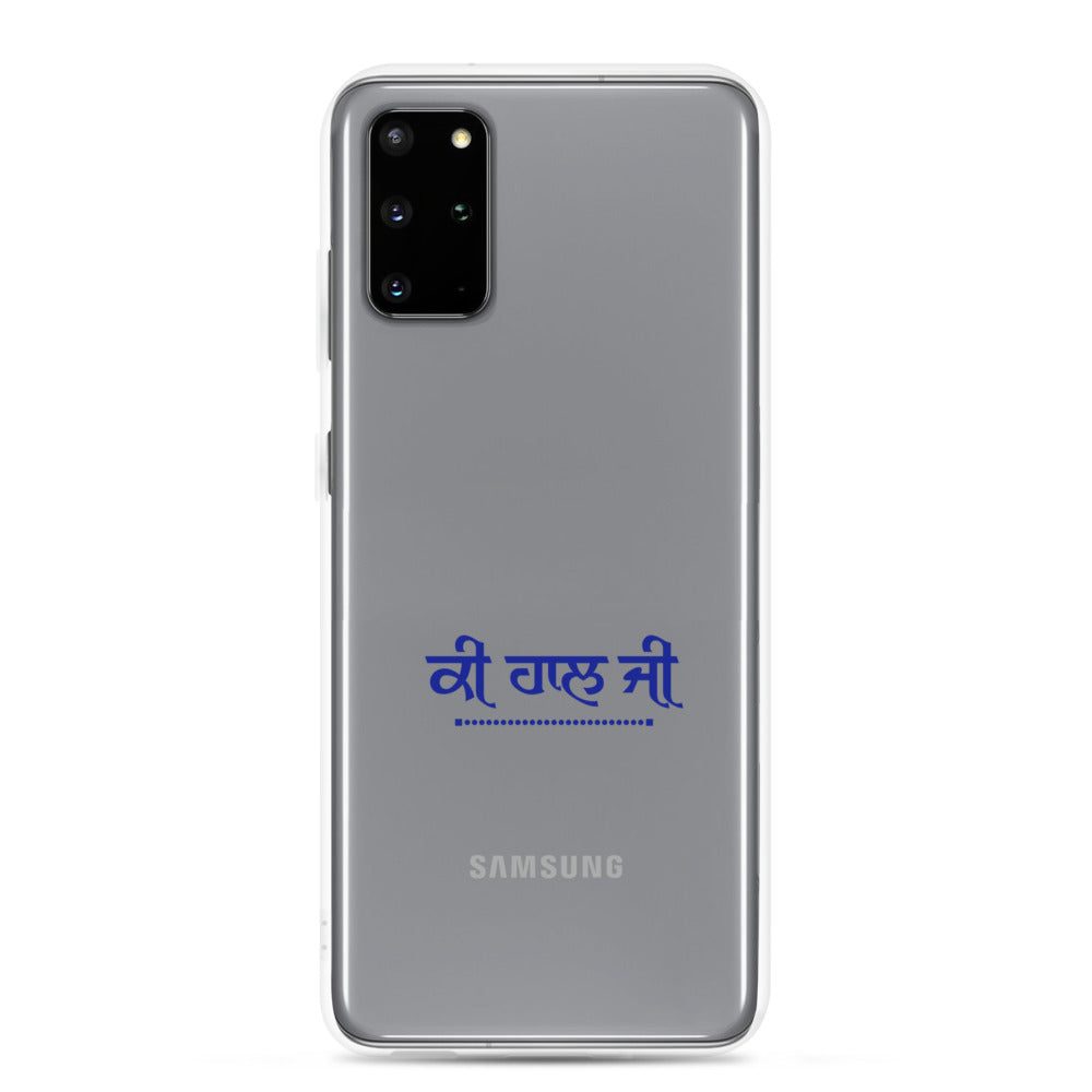 KI HAAL JI - Samsung Case