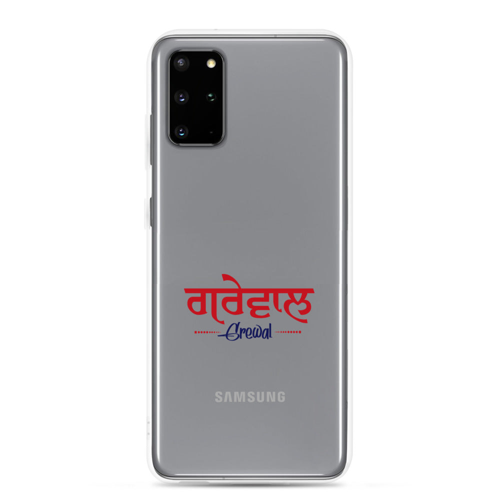 GREWAL - Samsung Case