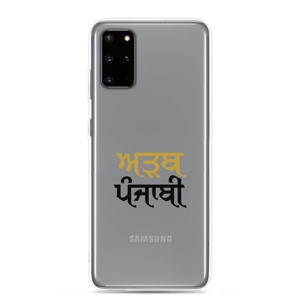 ADAB PUNJABI - Samsung Case