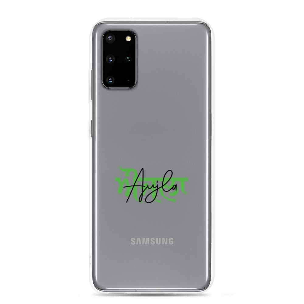 AUJLA - Samsung Case