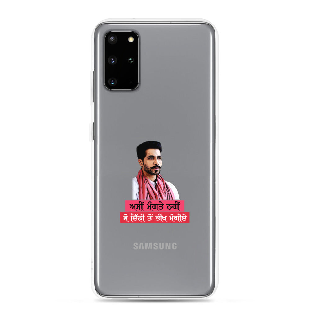 ASIN MANGTE NHI JO - Samsung Case