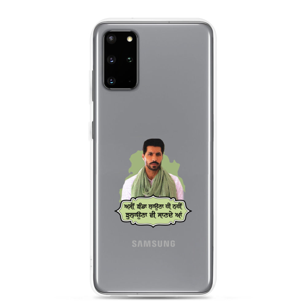 ASSI JHANDA LAUNA HI - Samsung Case