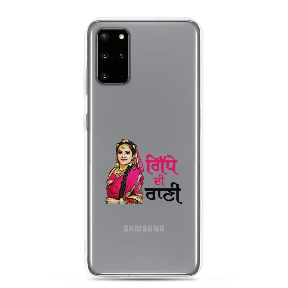 GIDHE DI RANI - Samsung Case