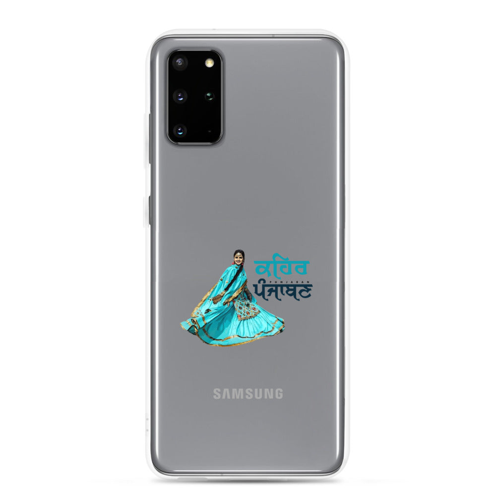 KEHAR PUNJABAN - Samsung Case