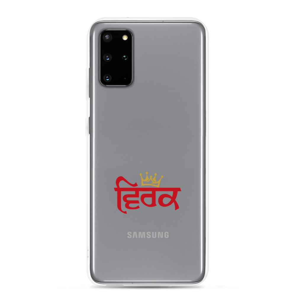 VIRK - Samsung Case