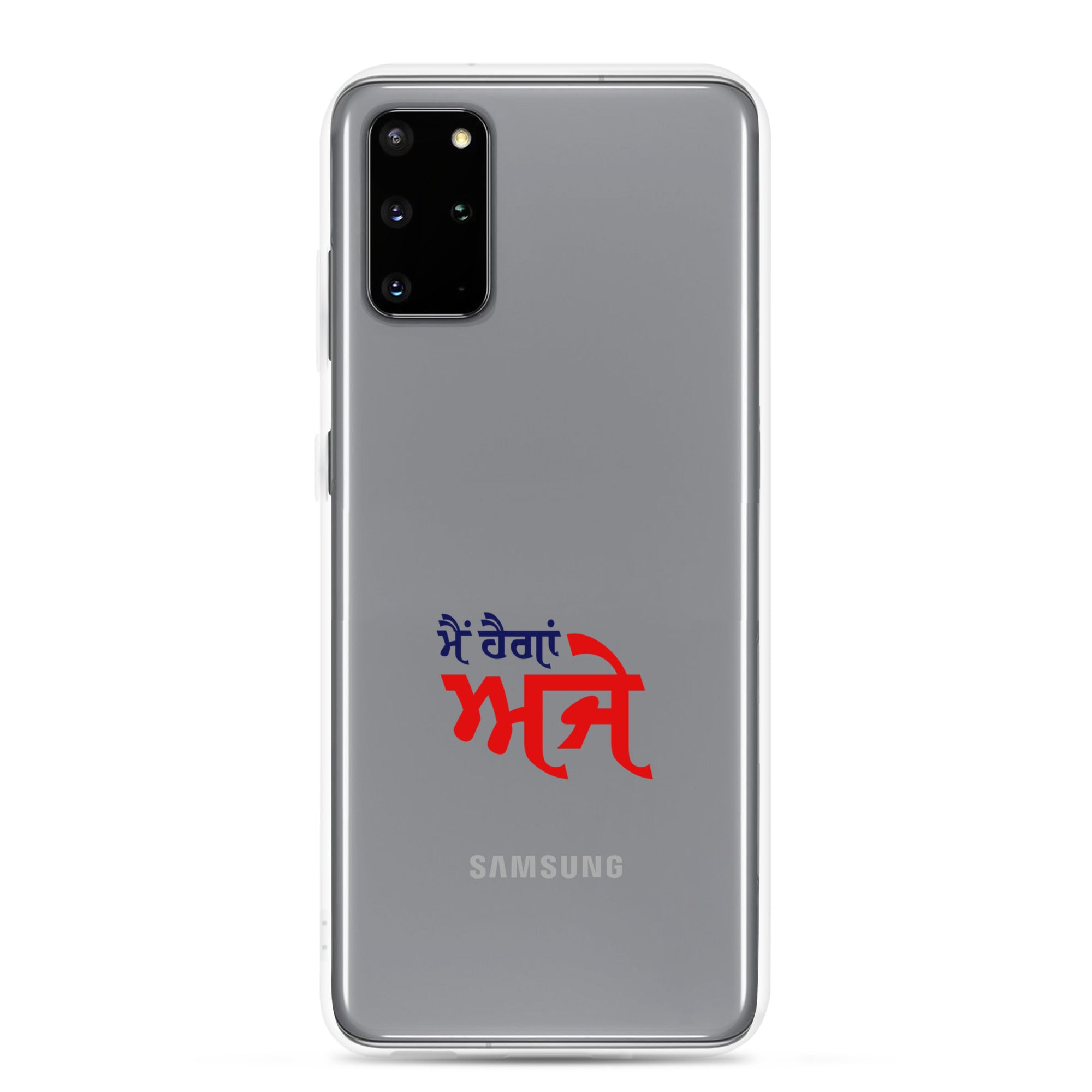 MAIN HAIGAN AJE - Samsung Case