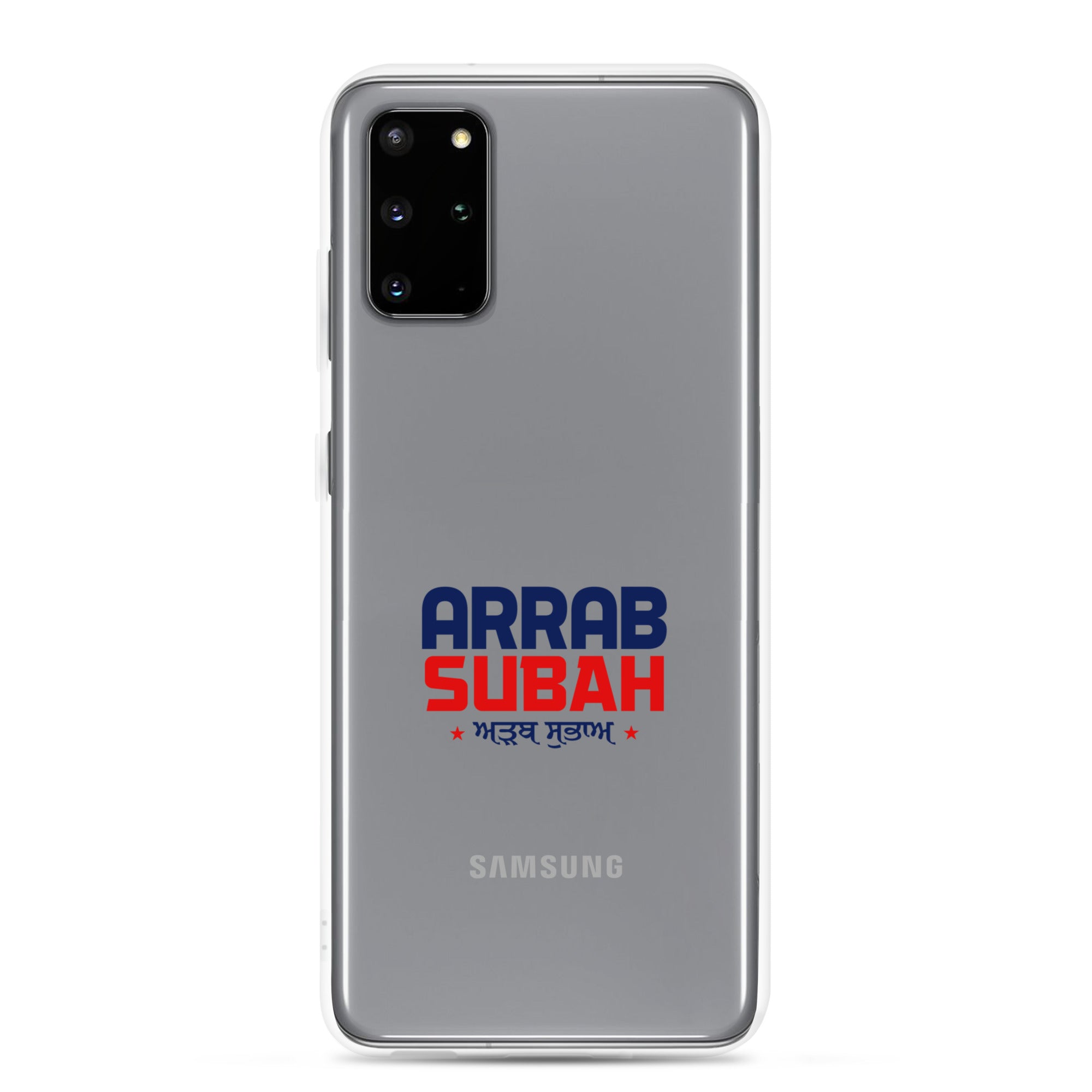 ARRAB SUBAH - Samsung Case