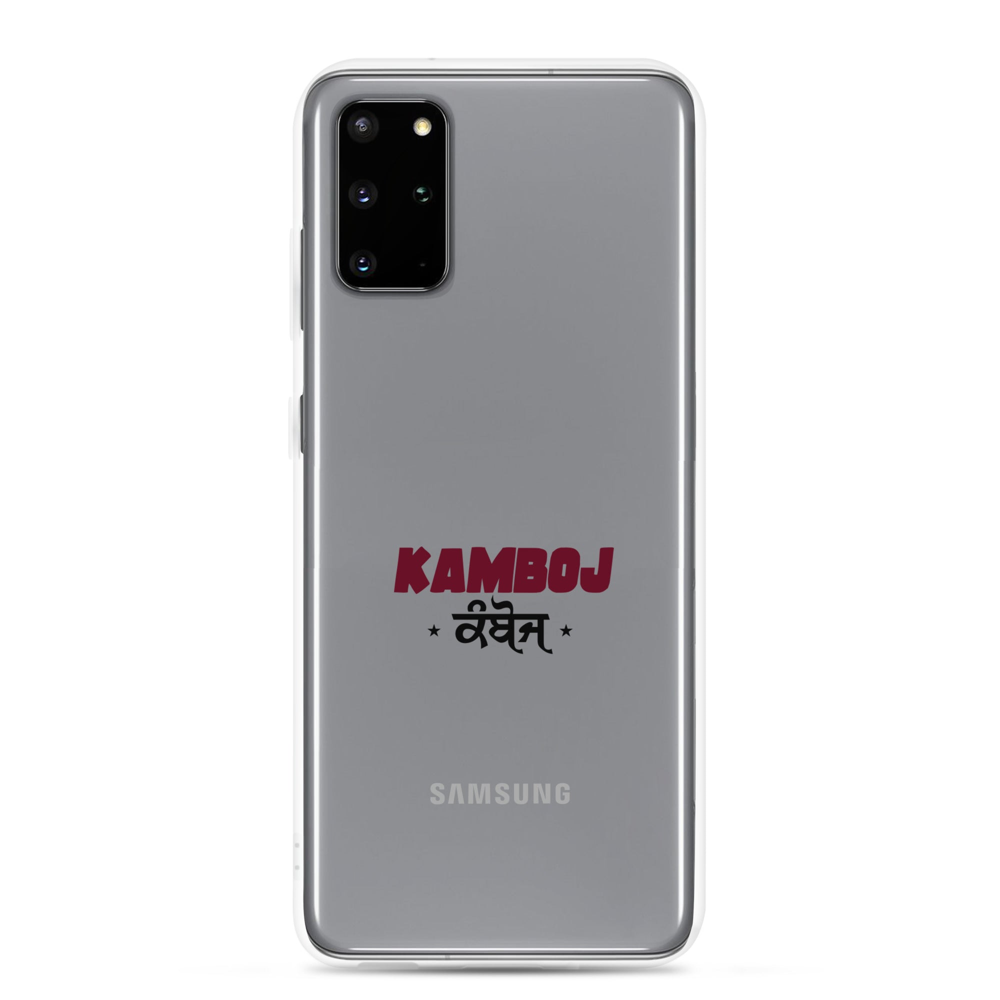 KAMBOJ - Samsung Case