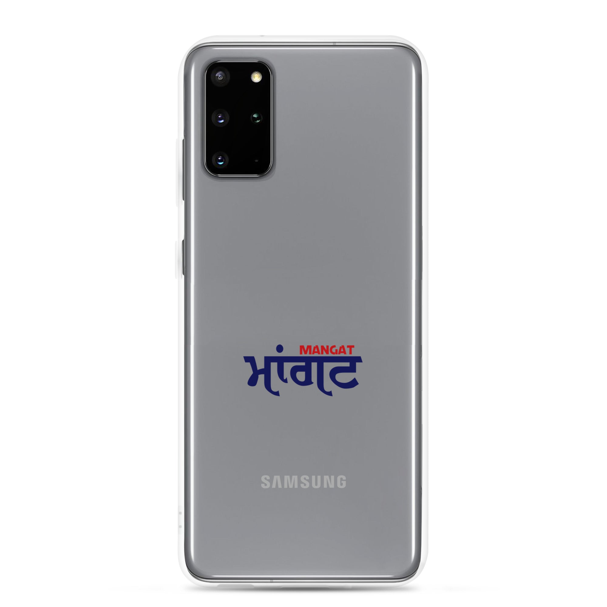 MANGAT - Samsung Case