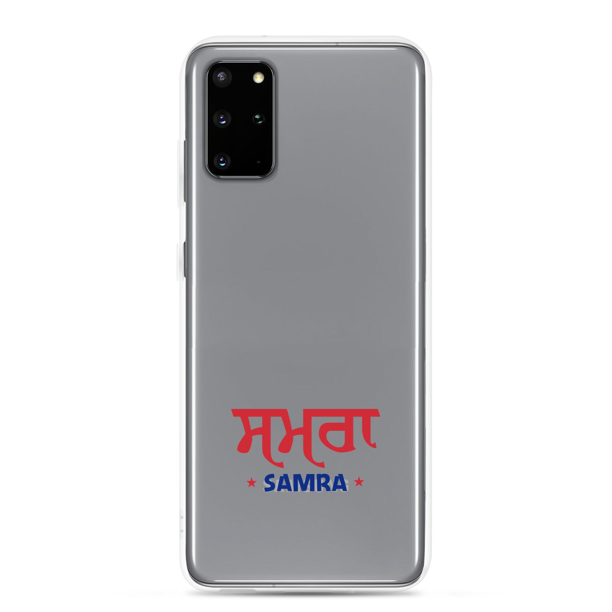 SAMRA - Samsung Case