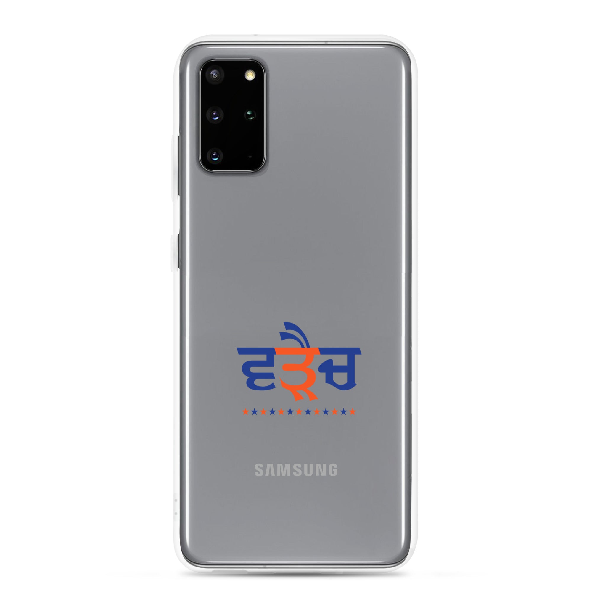 WARAICH - Samsung Case