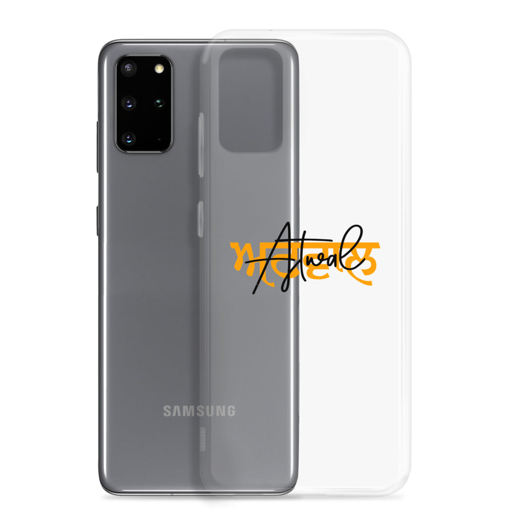 ATWAL - Samsung Case