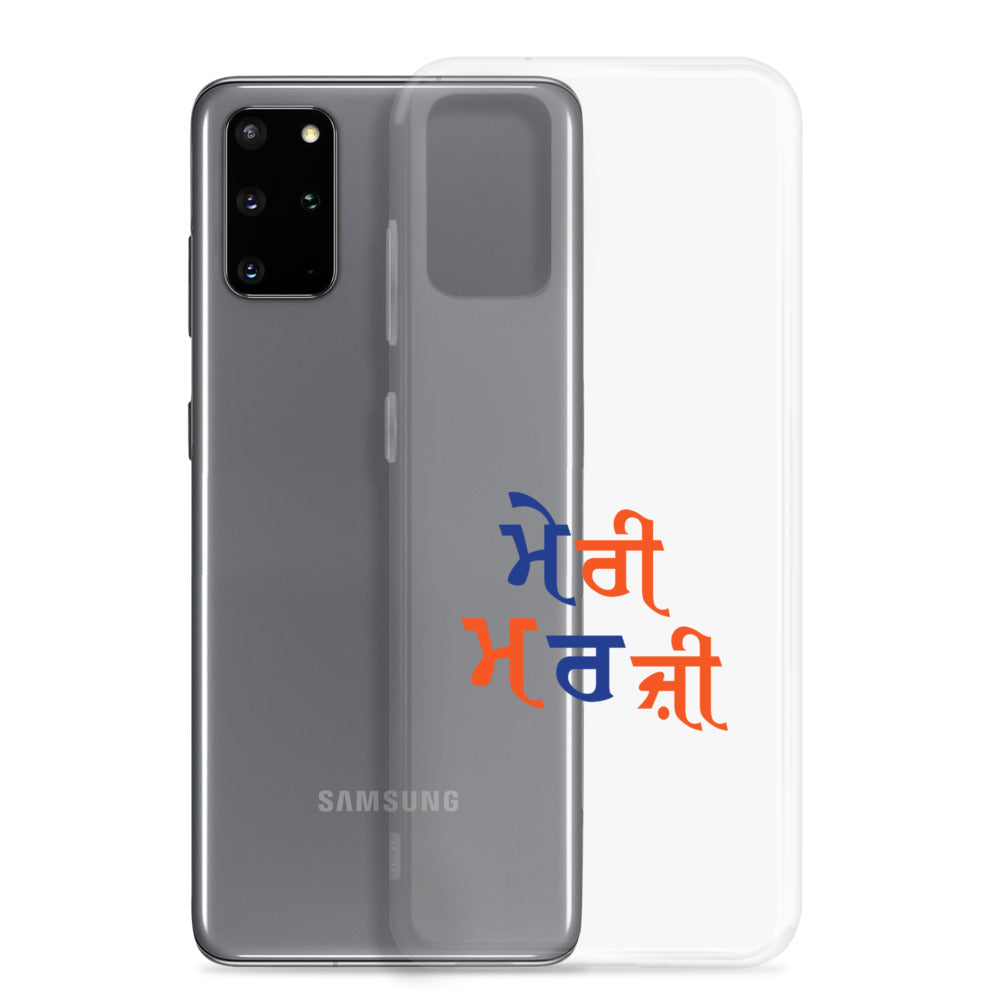 MERI MARJI - Samsung Case