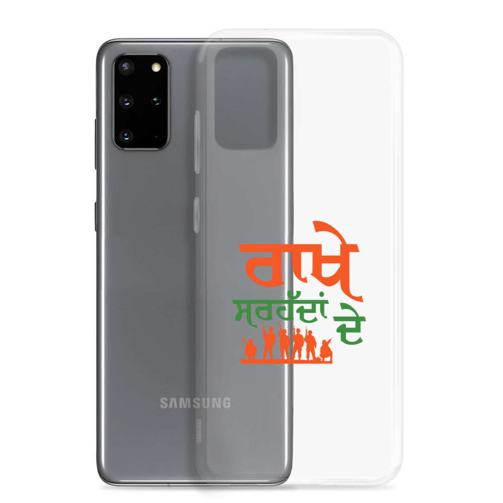 RAKHE SARHADDAN DE - Samsung Case