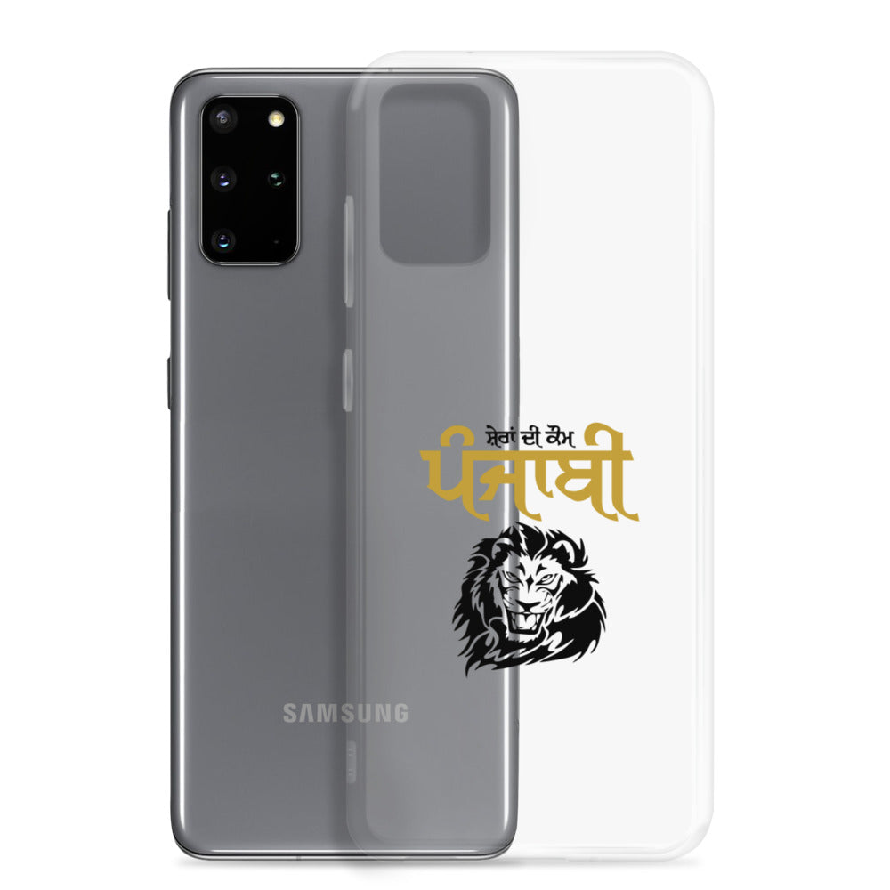 SHERA DI KAUM PUNJABI - Samsung Case