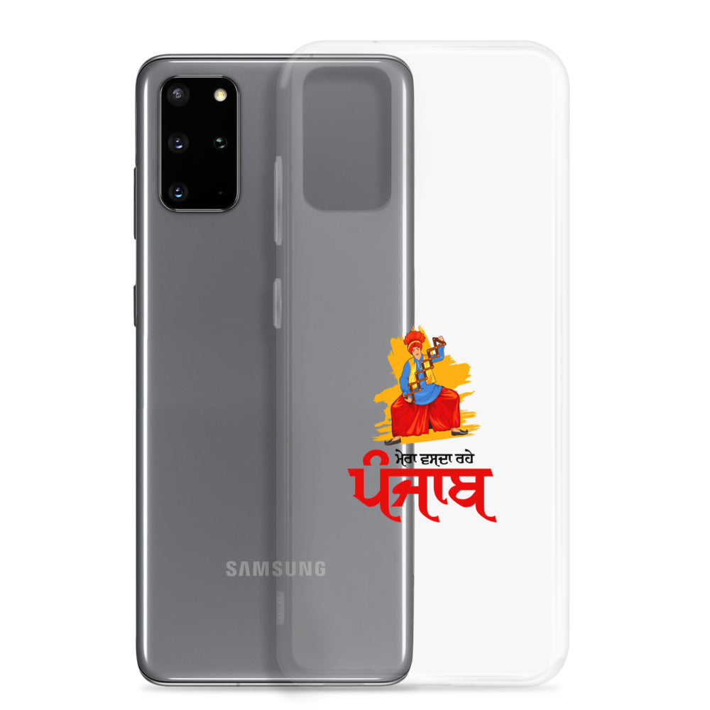 MERA VASDA RAHE PUNJAB - Samsung Case