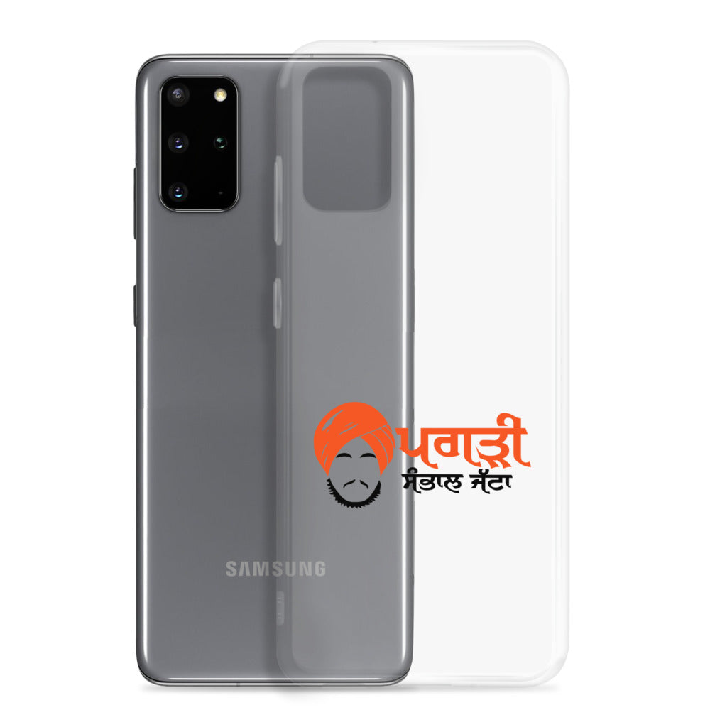 PAGRI SAMBHAL JATTA - Samsung Case