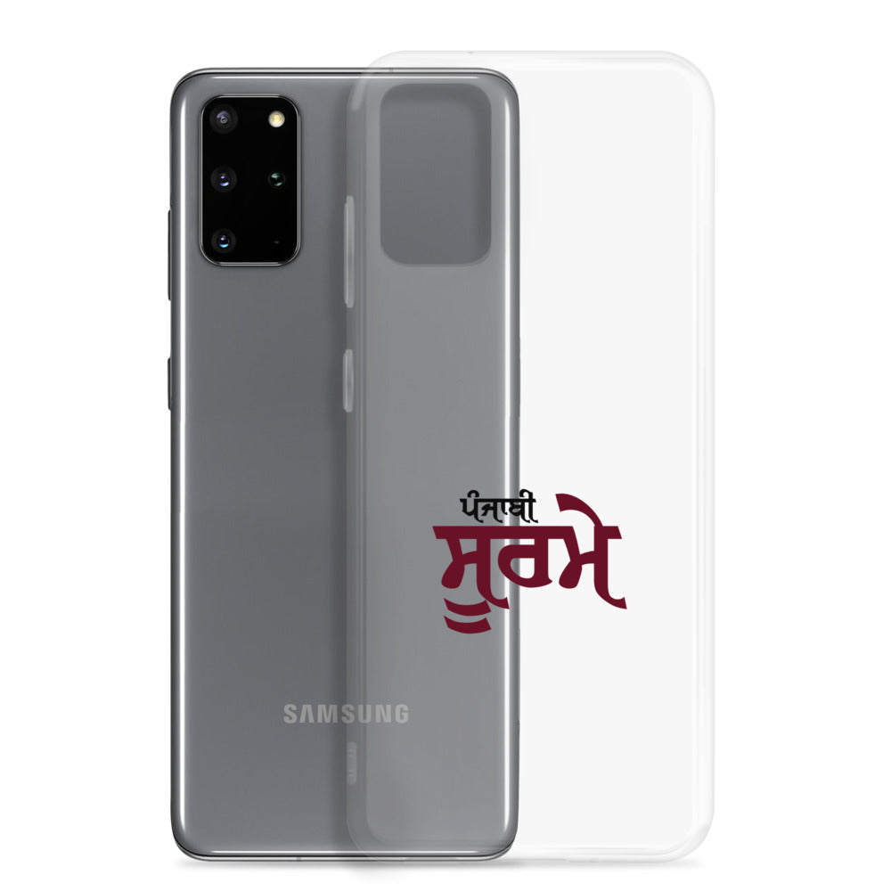 PUNJABI SOORME - Samsung Case