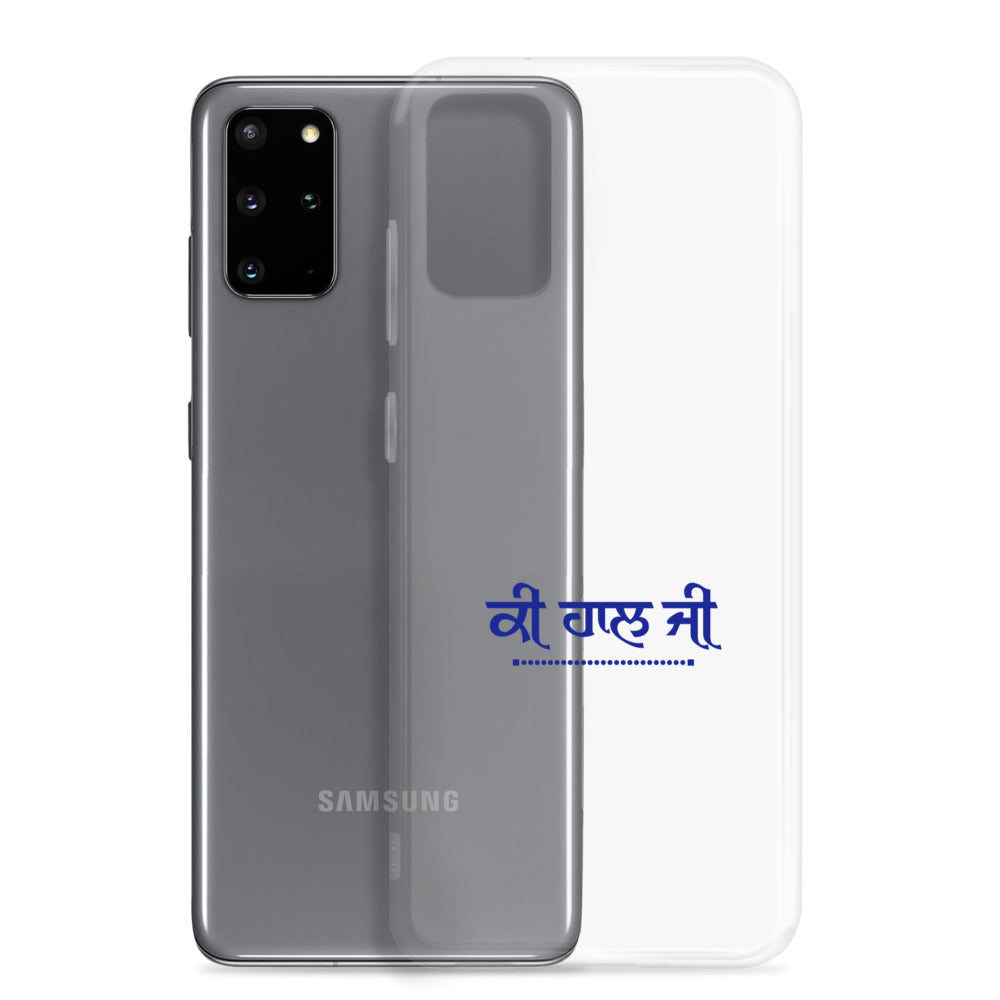 KI HAAL JI - Samsung Case