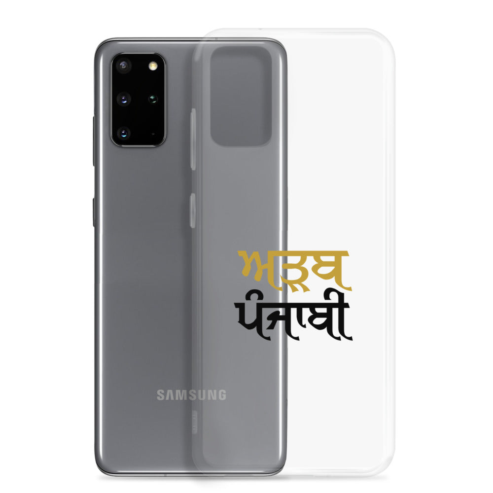 ADAB PUNJABI - Samsung Case