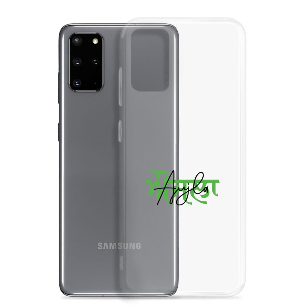 AUJLA - Samsung Case