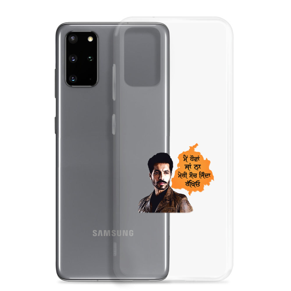 MAIN HOVAN JA NA - Samsung Case