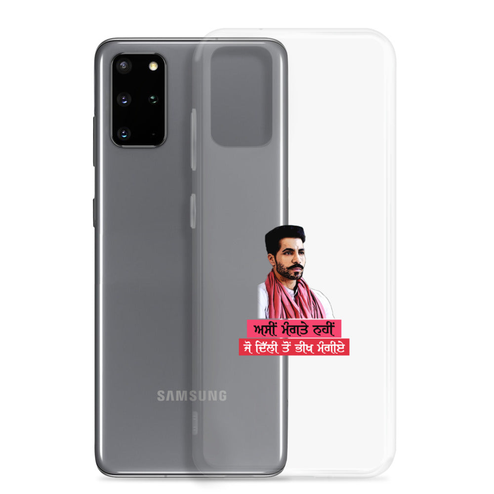 ASIN MANGTE NHI JO - Samsung Case