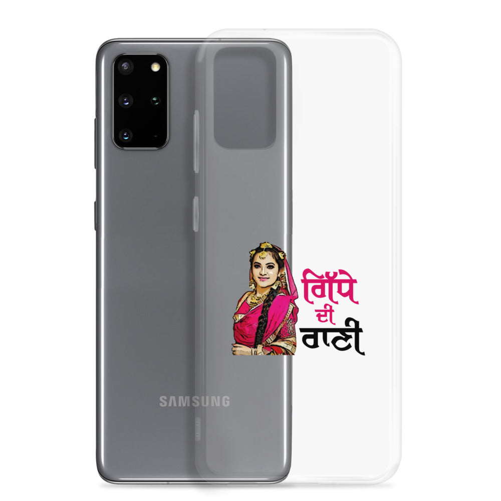 GIDHE DI RANI - Samsung Case