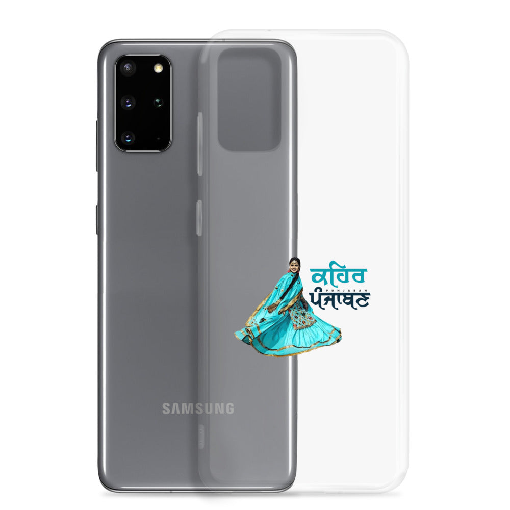 KEHAR PUNJABAN - Samsung Case