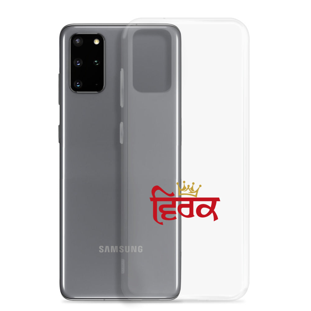 VIRK - Samsung Case