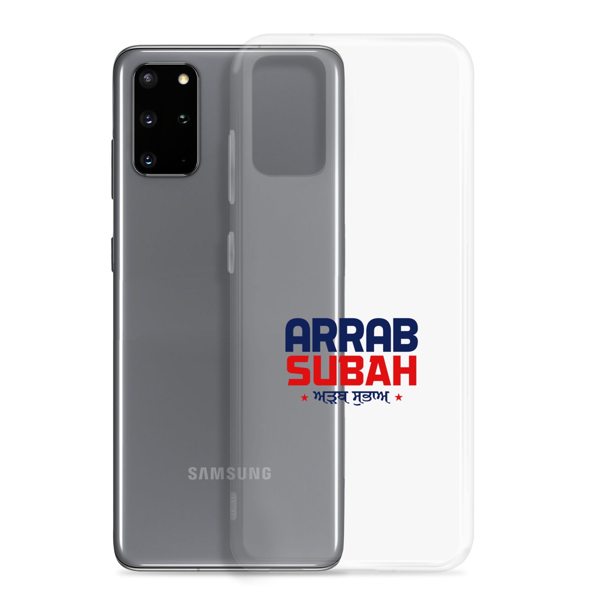 ARRAB SUBAH - Samsung Case