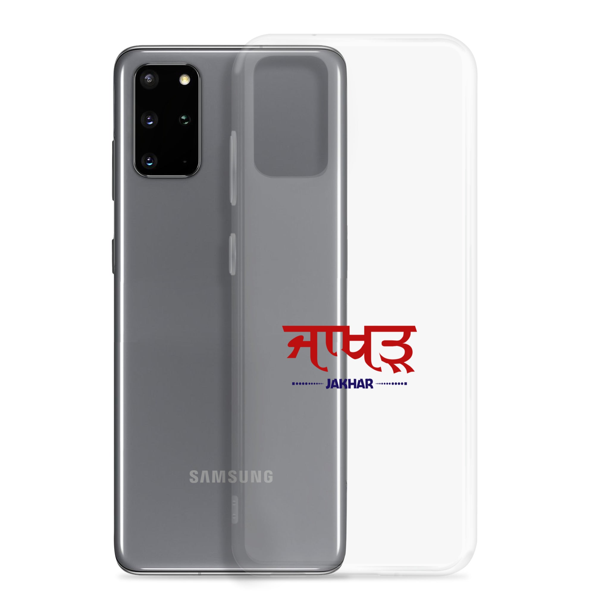 JAKHAR - Samsung Case