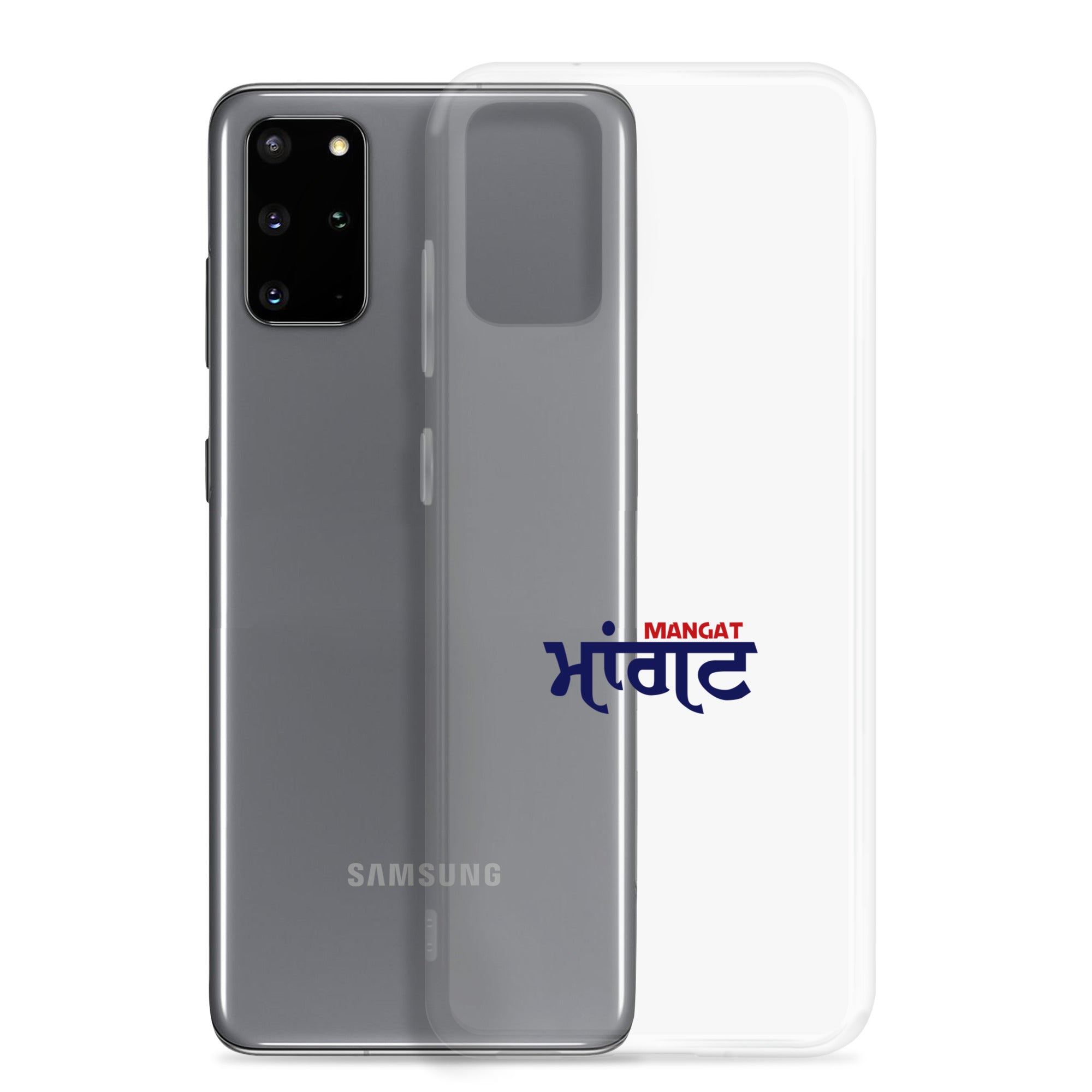 MANGAT - Samsung Case