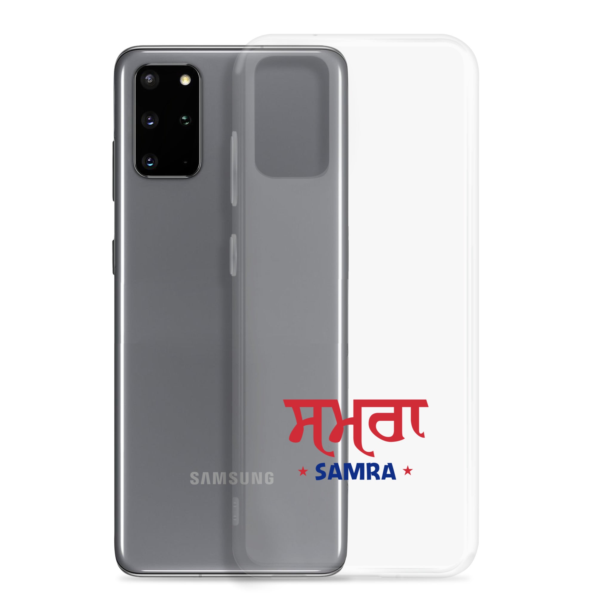 SAMRA - Samsung Case