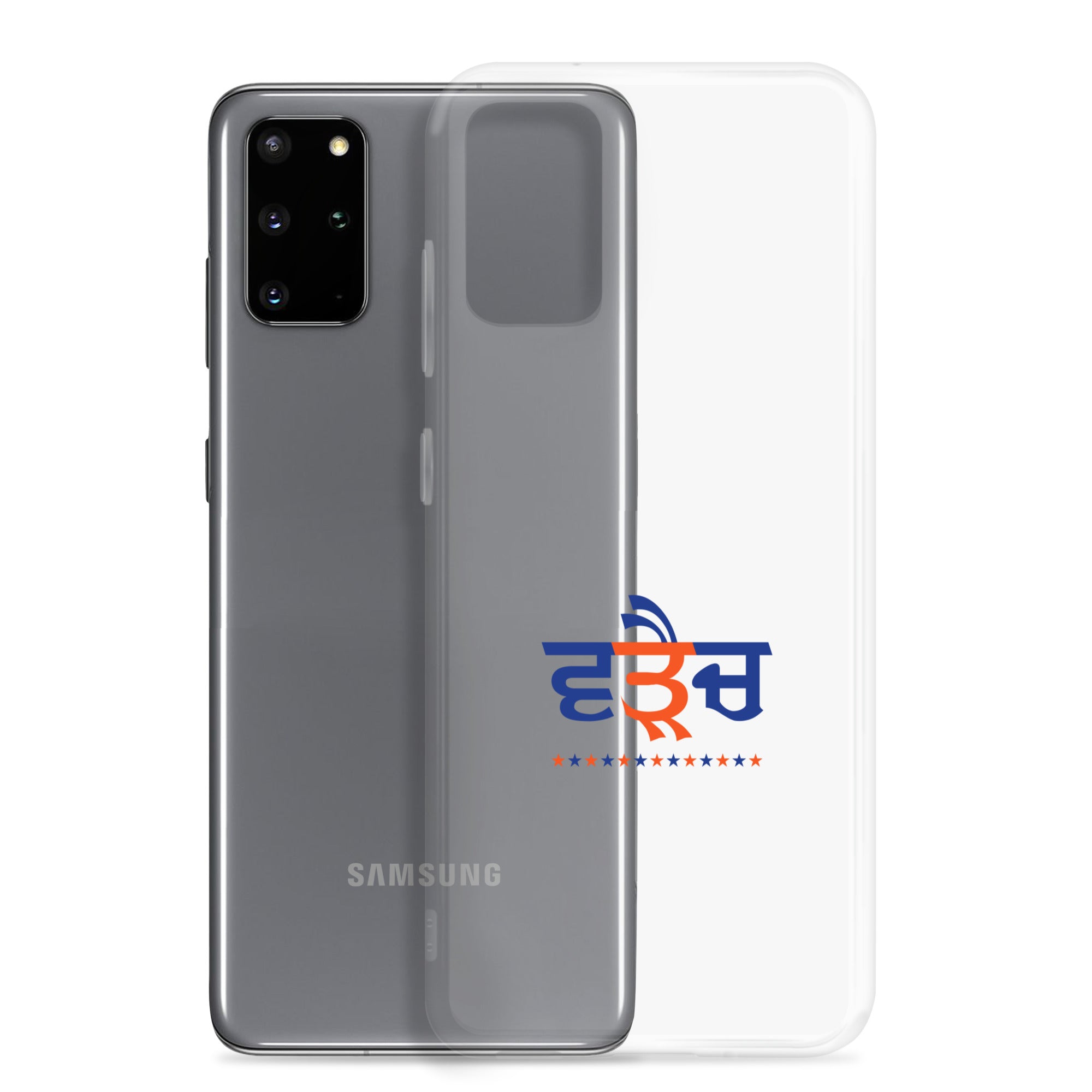 WARAICH - Samsung Case