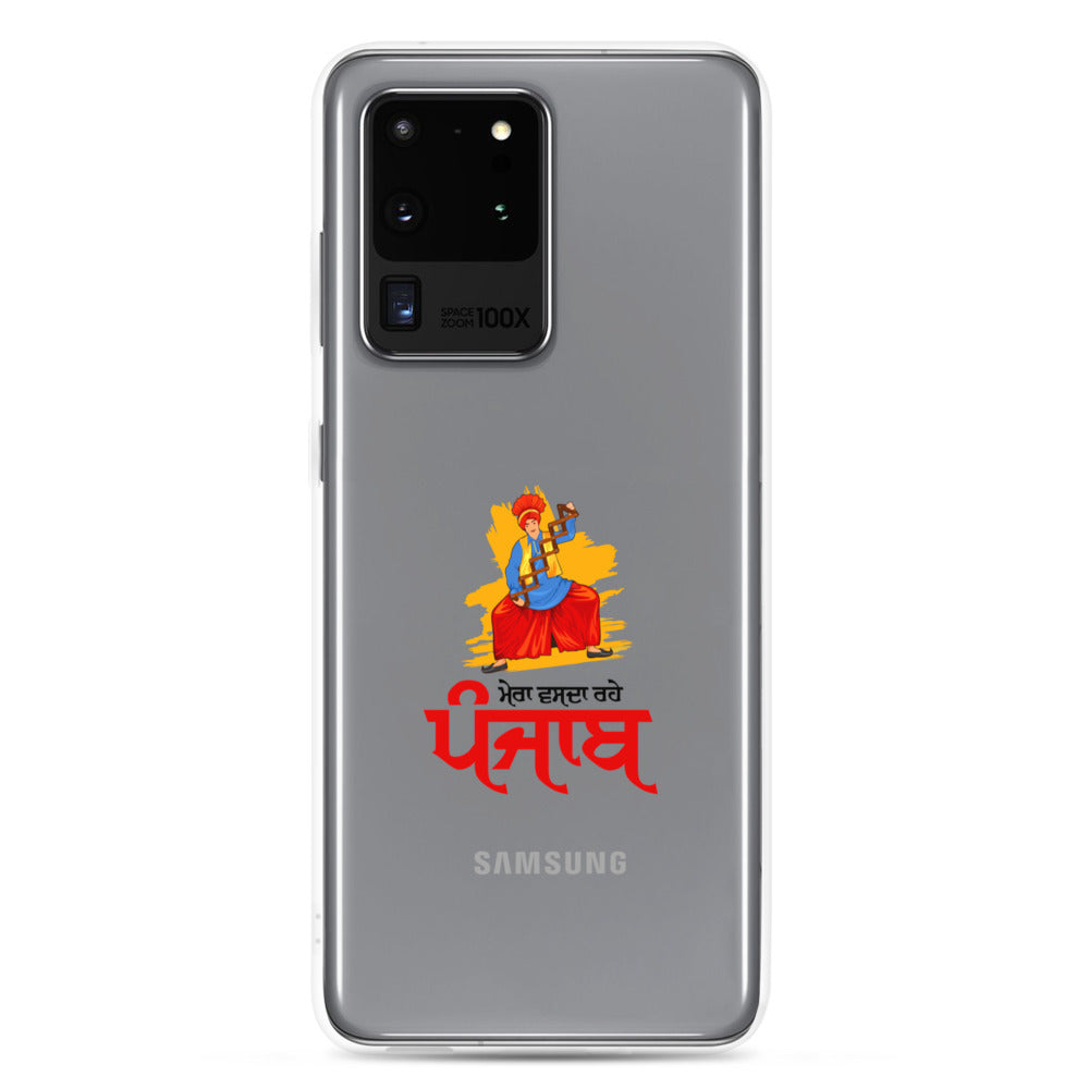 MERA VASDA RAHE PUNJAB - Samsung Case