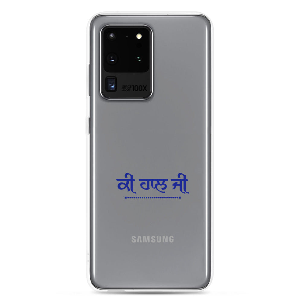 KI HAAL JI - Samsung Case